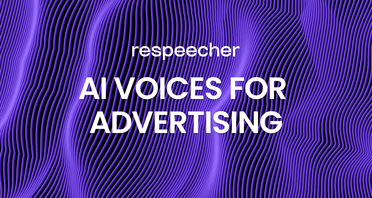 Website page cover image featuring a background of wavy purple lines on a dark backdrop. The text in the center reads 'respeecher' at the top and 'AI VOICES FOR ADVERTISING' below it in bold white letters. The overall design has a modern, abstract aesthetic.