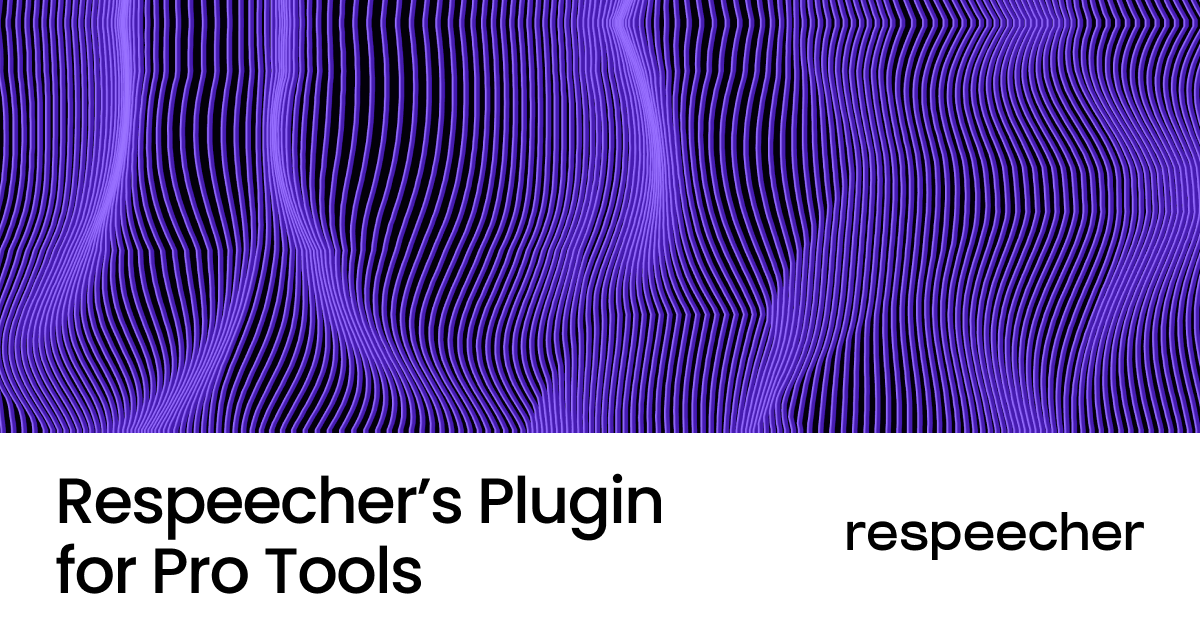 Respeecher's plugin for Pro Tools page cover image featuring a background of wavy purple lines on a dark backdrop. The text at the bottom reads 'Respeecher’s Plugin for Pro Tools' on the left and has Respeecher logo on the right. The overall design has a modern, abstract aesthetic.