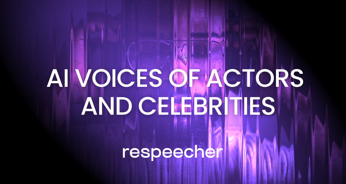 Website page cover image featuring a dark background with a purple gradient and abstract reflections. The text in the center reads 'AI VOICES OF ACTORS AND CELEBRITIES' in bold white letters, and 'respeecher' below it. The overall design has a modern, sleek aesthetic.